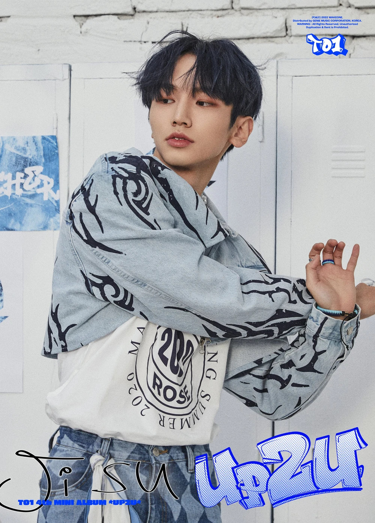 Choi Jisu