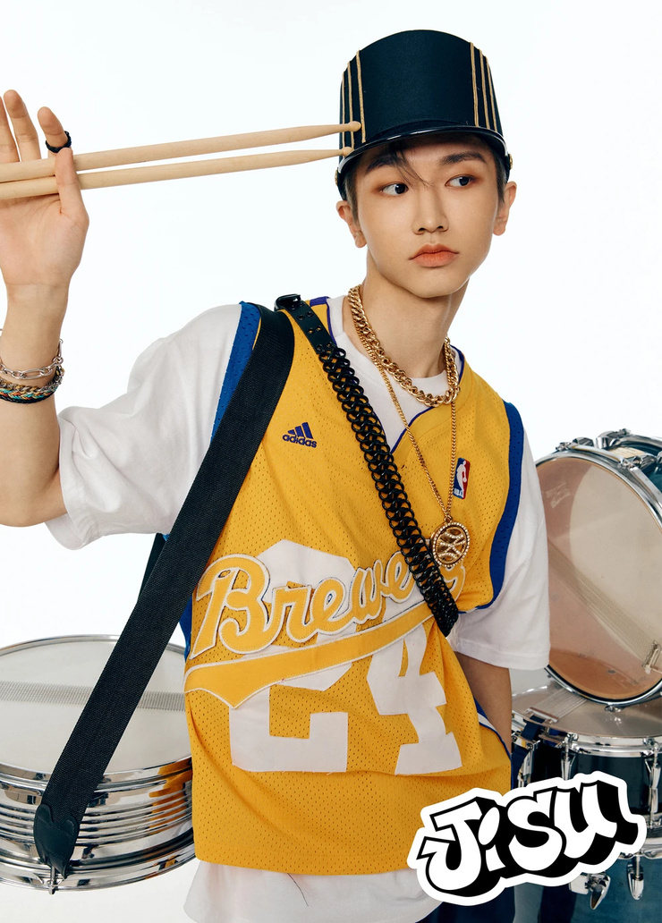 Choi Jisu