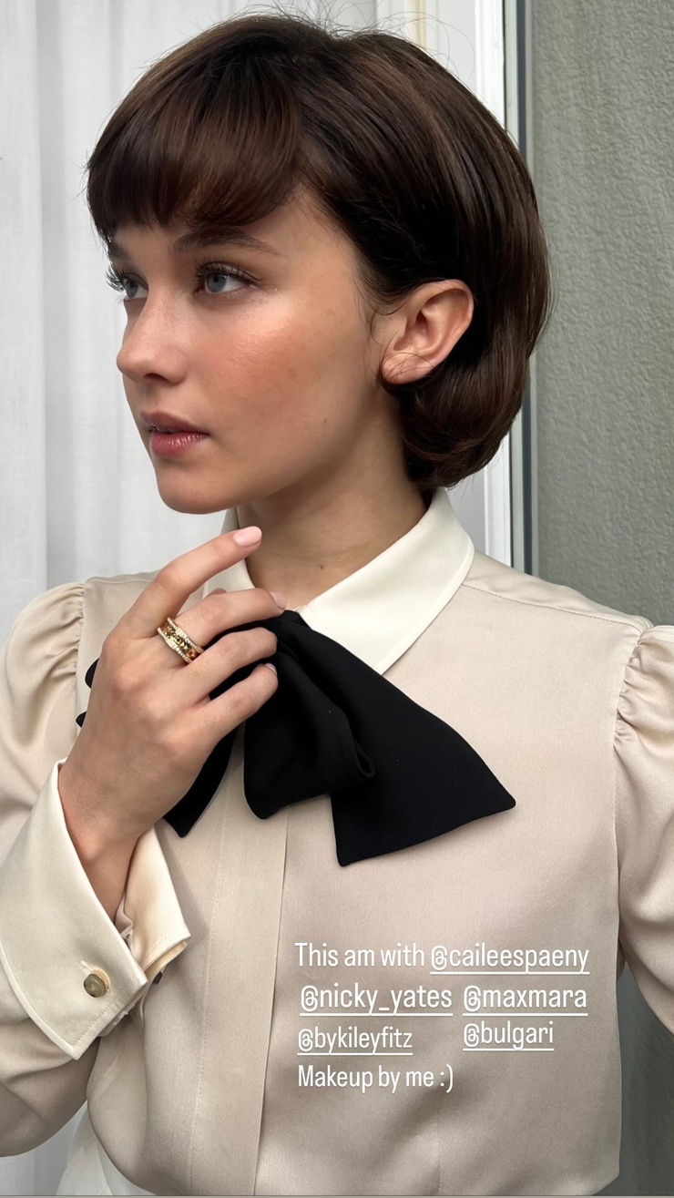 Cailee Spaeny Cailee Spaeny