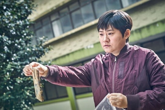Shin-Young Kim