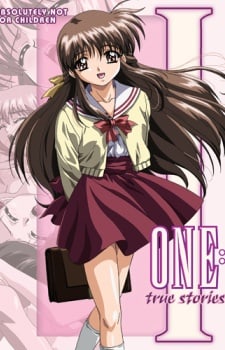 One: Kagayaku Kisetsu e