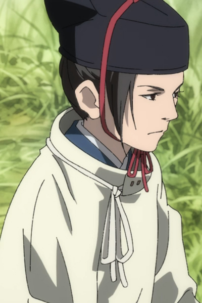 Mutsu