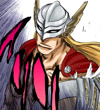 Gerard Valkyrie