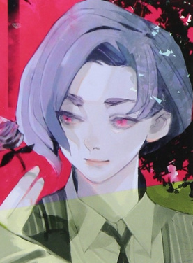 Kanae von Rosewald