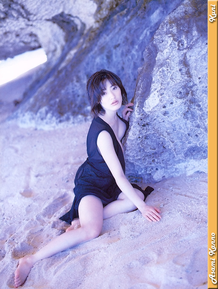 Asami Kanno