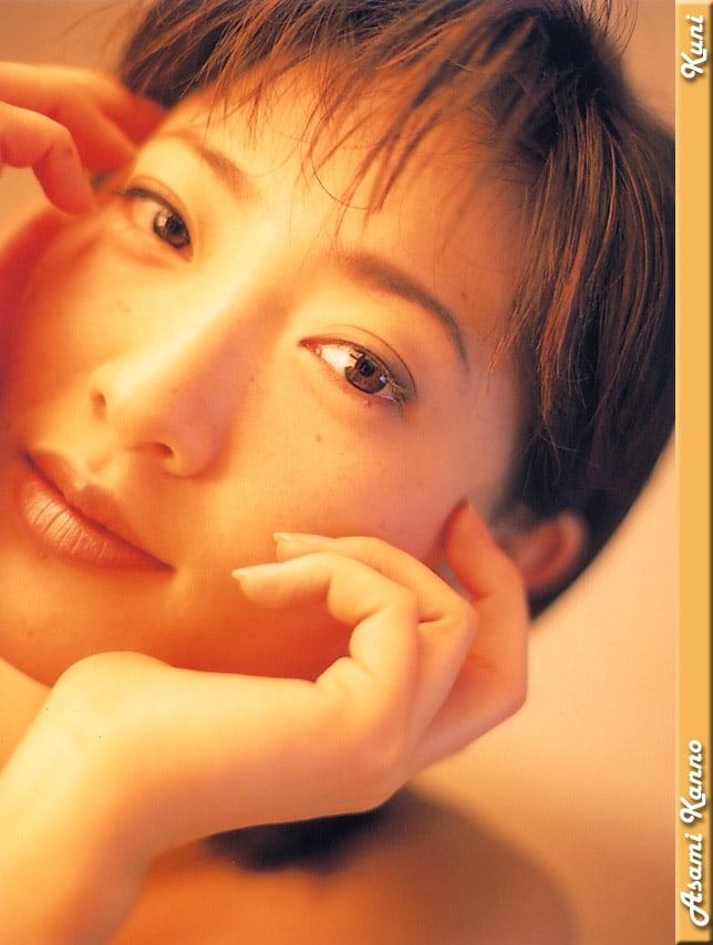 Asami Kanno