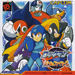 Rockman Battle & Fighters