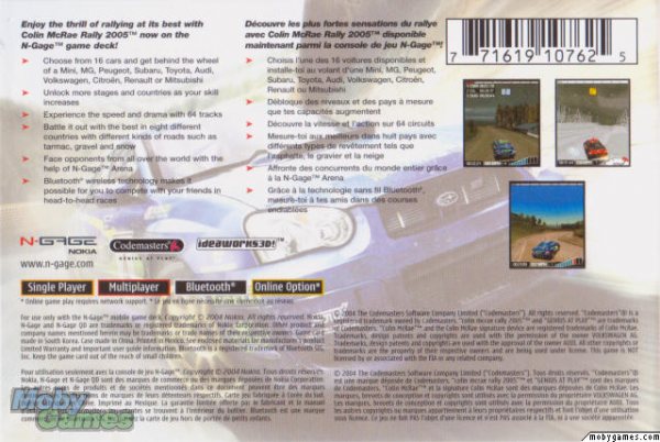 Colin McRae Rally 2005