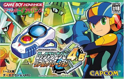 Rockman EXE 4.5 Real Operation
