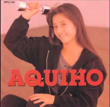 Aquiho