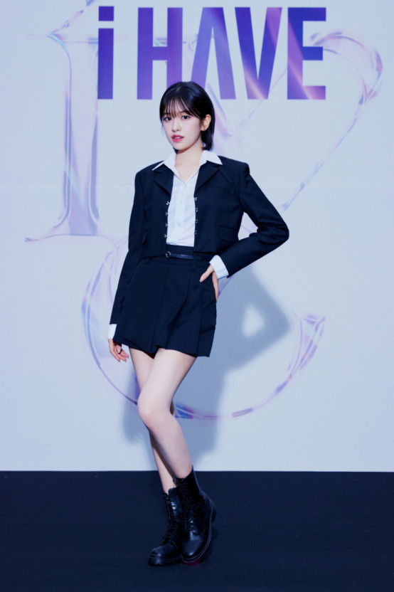 Ahn Yujin