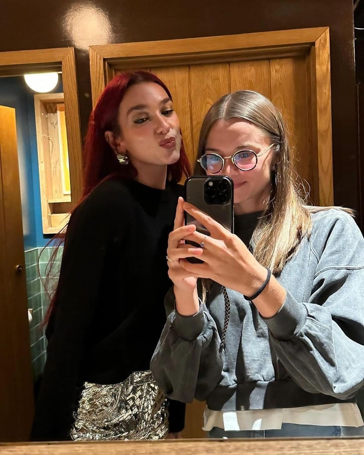 Dua Lipa Dua Lipa