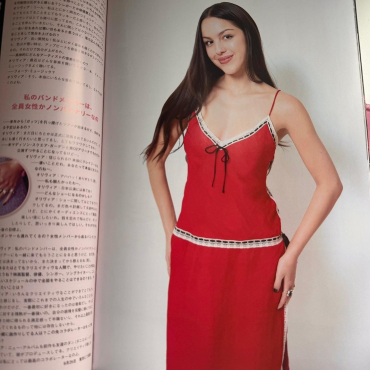 Olivia Rodrigo