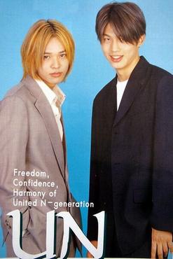 United N-generation