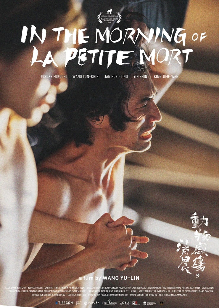 In the Morning of La Petite Mort