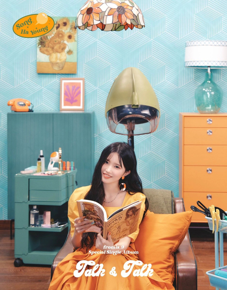 Song Ha-Young
