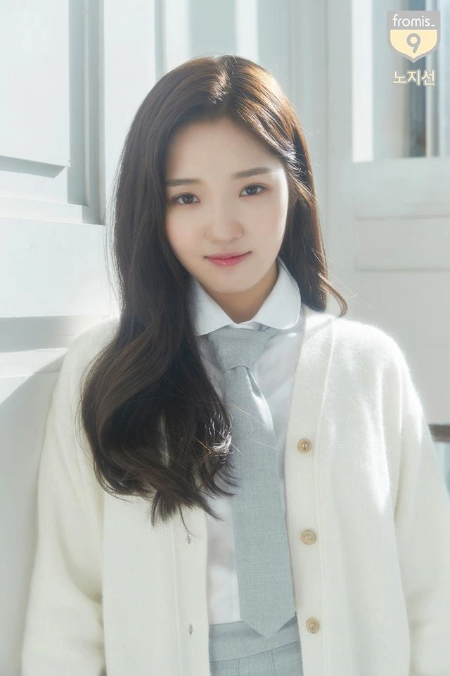 Roh Ji-sun