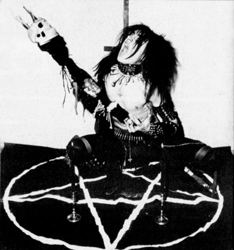 Bathory Bathory