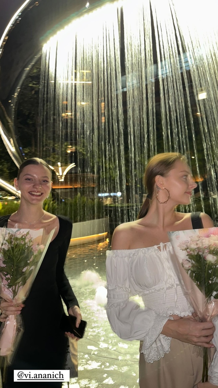 Marina Bondarko