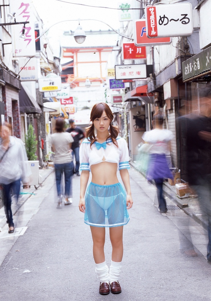 Asami Tani Asami Tani