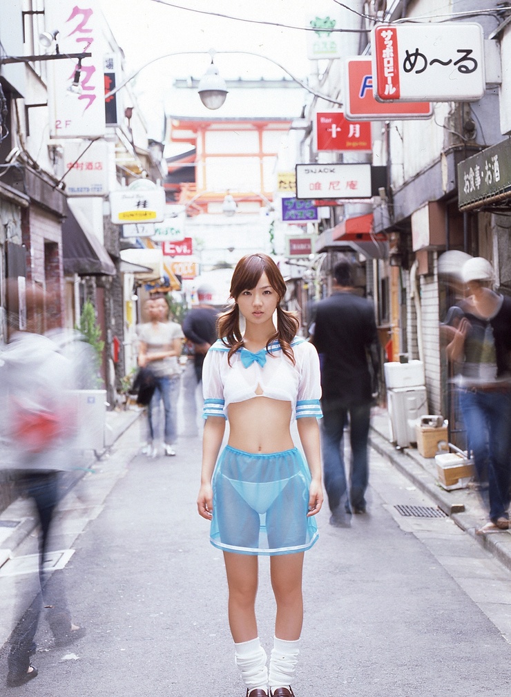 Asami Tani Asami Tani