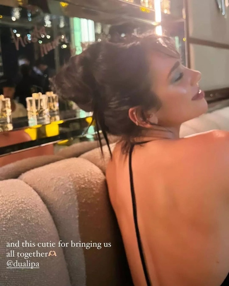 Dua Lipa