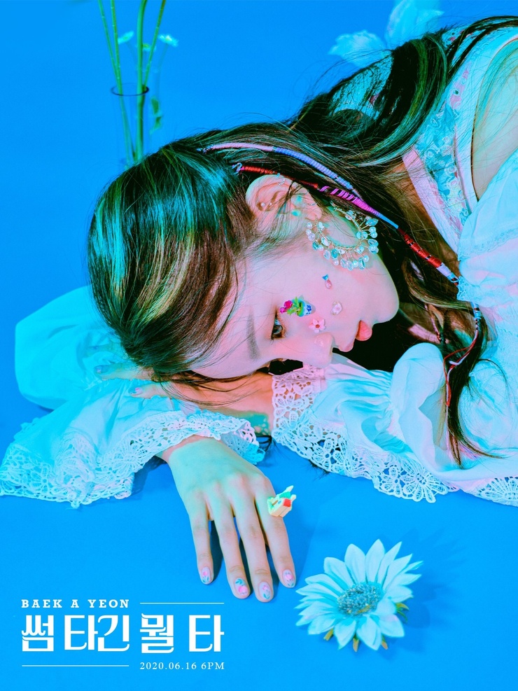 Baek Ayeon