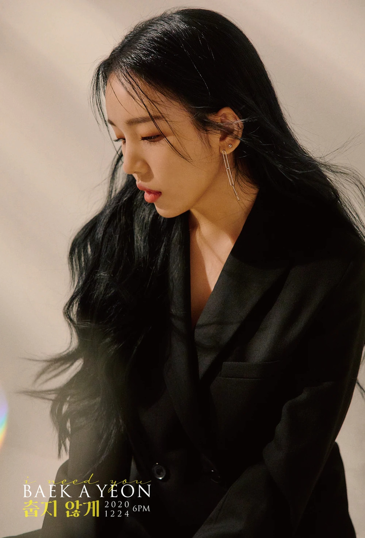 Baek Ayeon