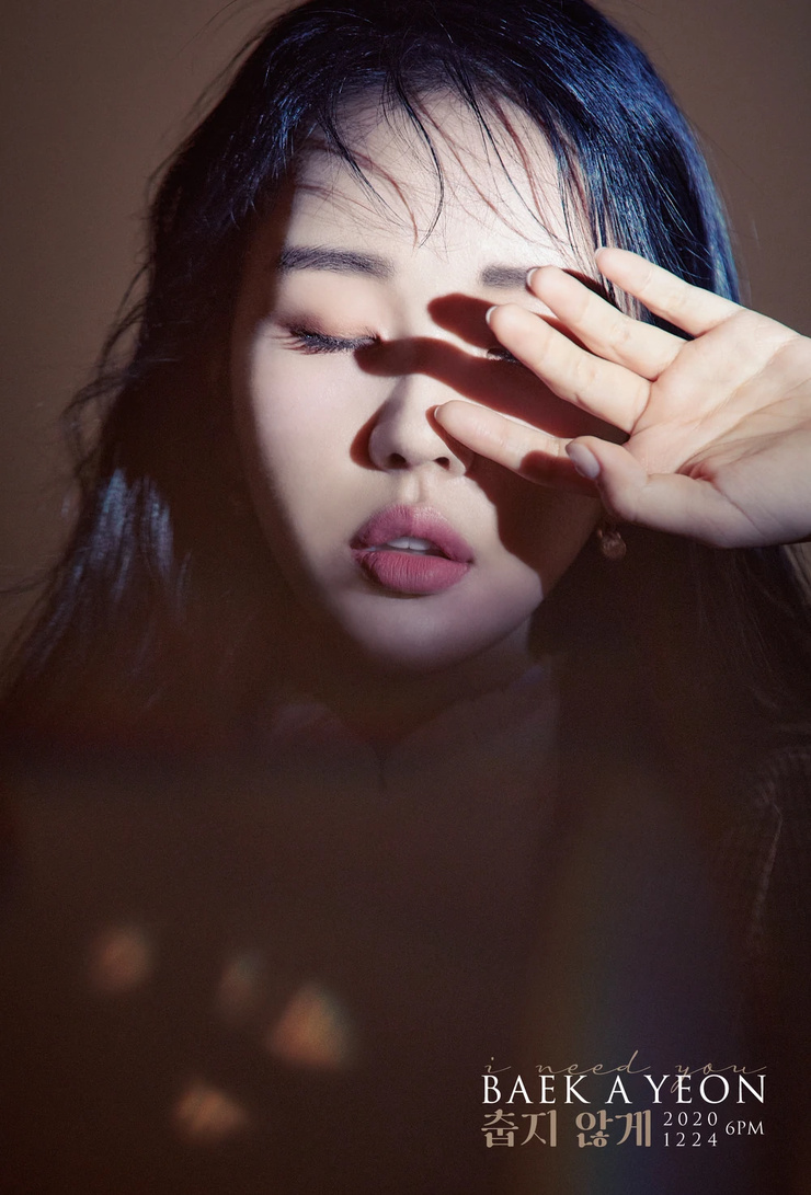 Baek Ayeon