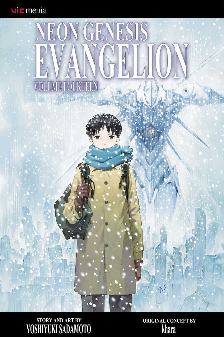 Neon Genesis Evangelion (Manga)