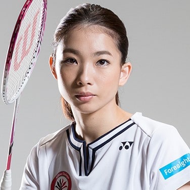 Misaki Matsutomo