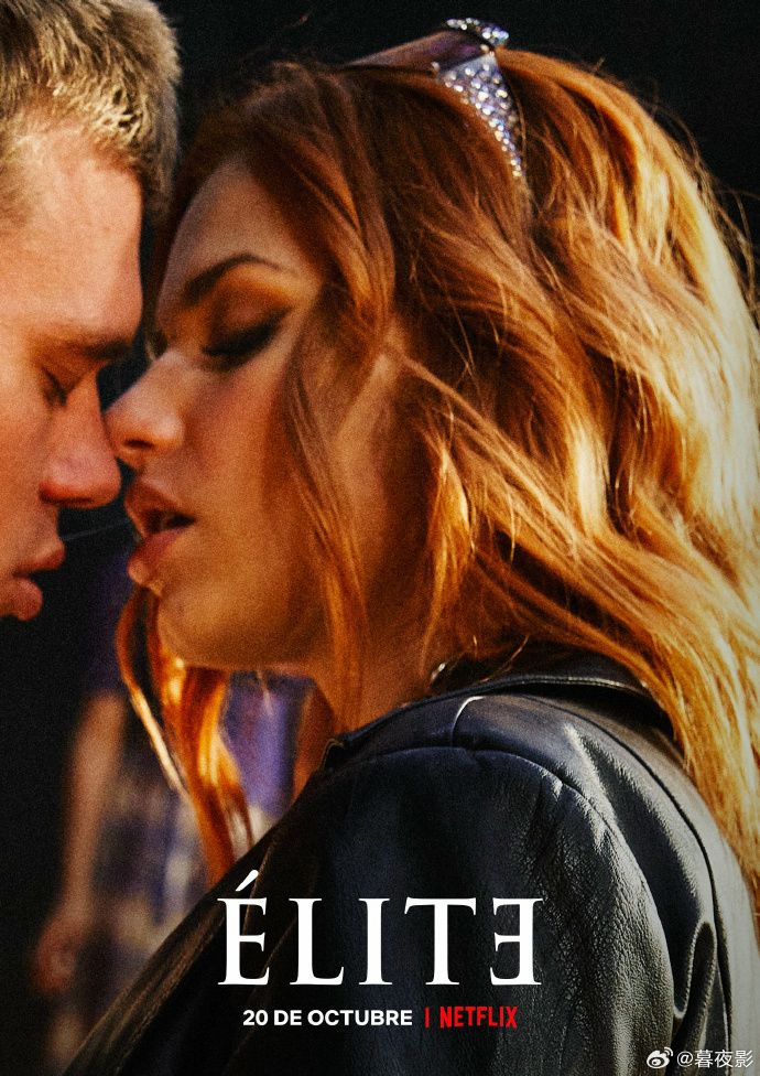 Elite