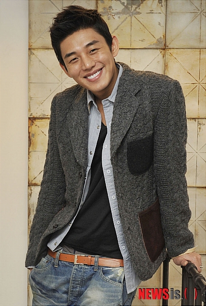 Ah In Yoo