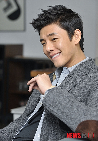 Ah In Yoo