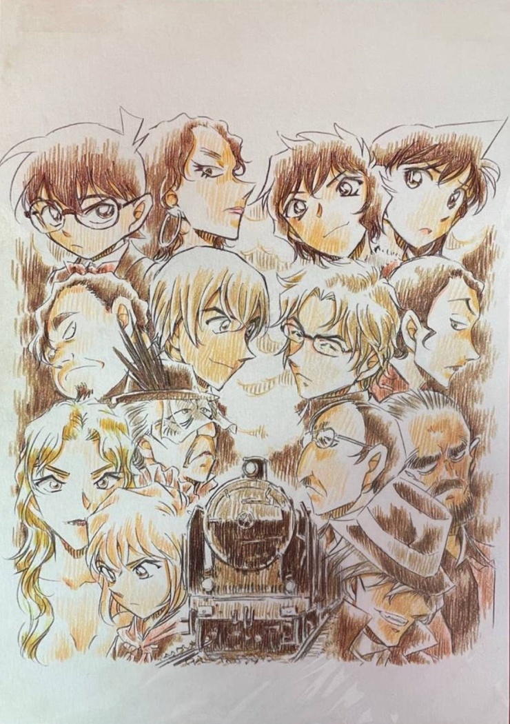 Detective Conan: Episode of Ai Haibara ~ Black Iron Mystery Train