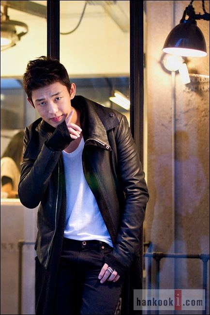Ah In Yoo