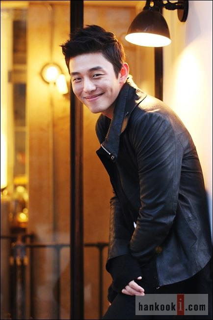 Ah In Yoo
