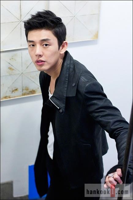 Ah In Yoo