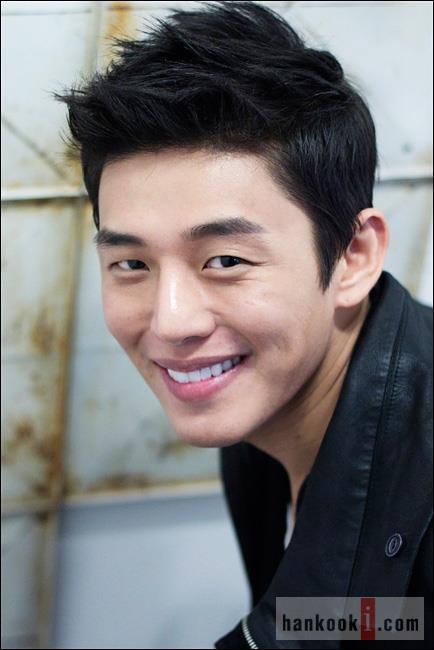 Ah In Yoo