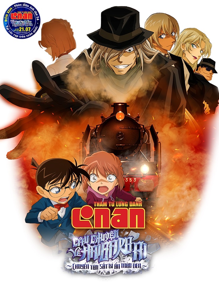 Detective Conan: Episode of Ai Haibara ~ Black Iron Mystery Train