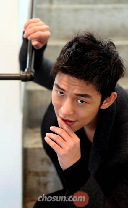 Ah In Yoo
