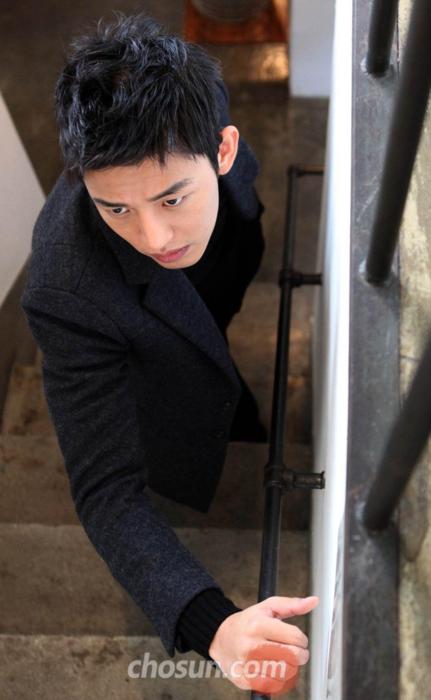 Ah In Yoo