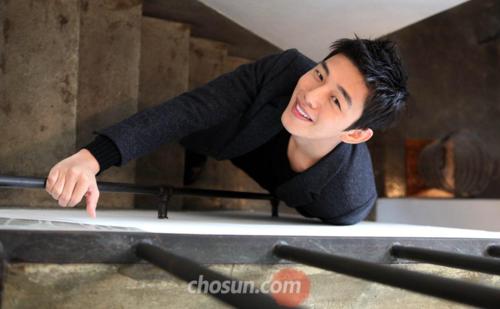 Ah In Yoo