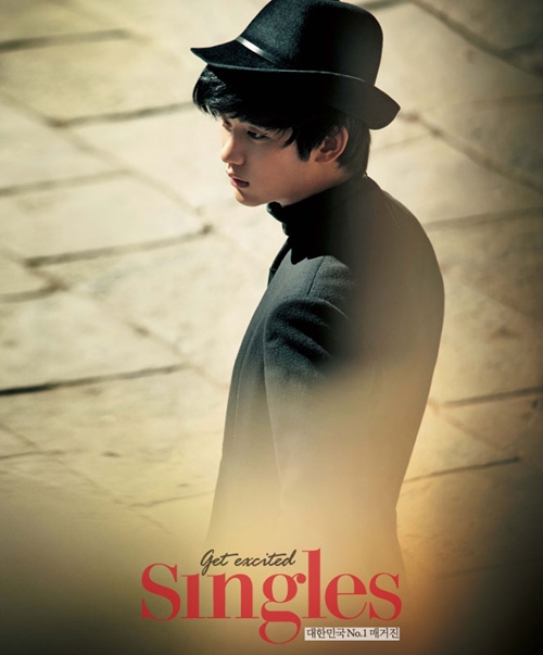 Soo Hyun Kim