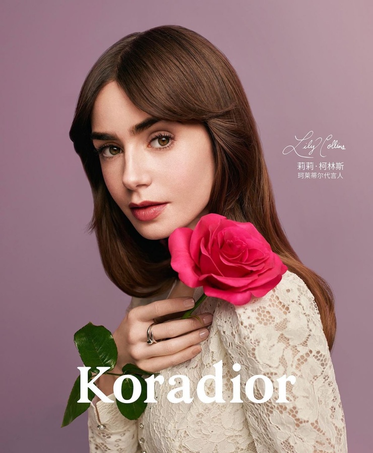 Lily Collins