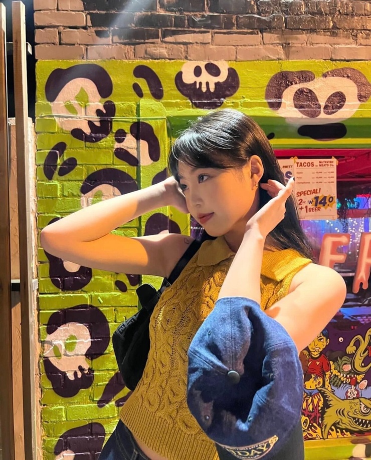 Soojin