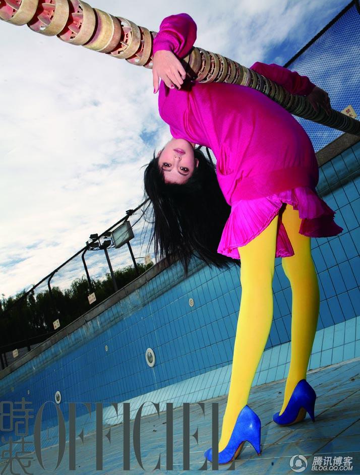 Chen Yao Chen Yao