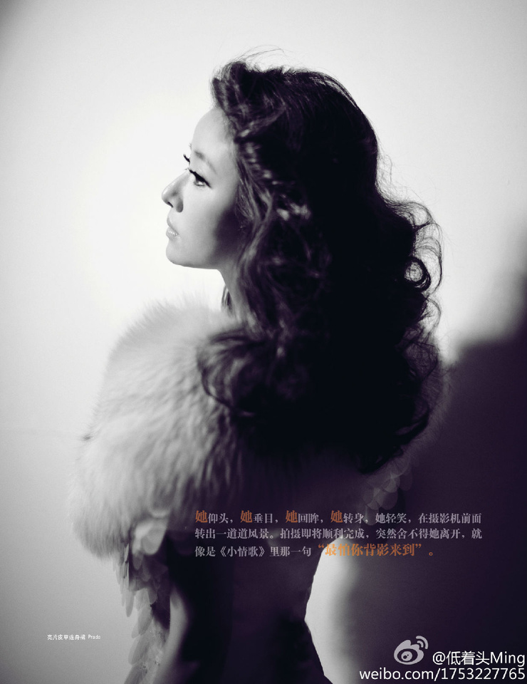Ruby Lin Ruby Lin