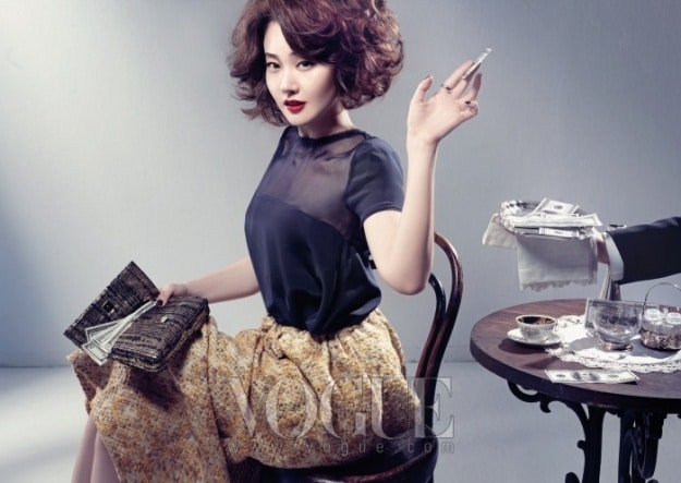 Ji-won Uhm