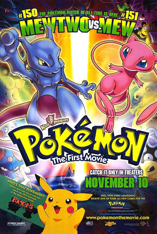 Pokémon: The First Movie - Mewtwo Strikes Back